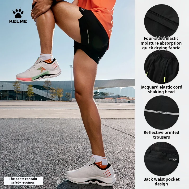 Kelme мужские шорты для бега - Фотография_5