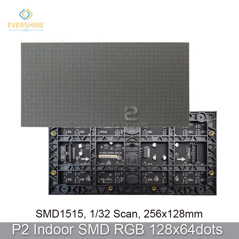 Высокое разрешение p2 256*128 мм - Фотография_3