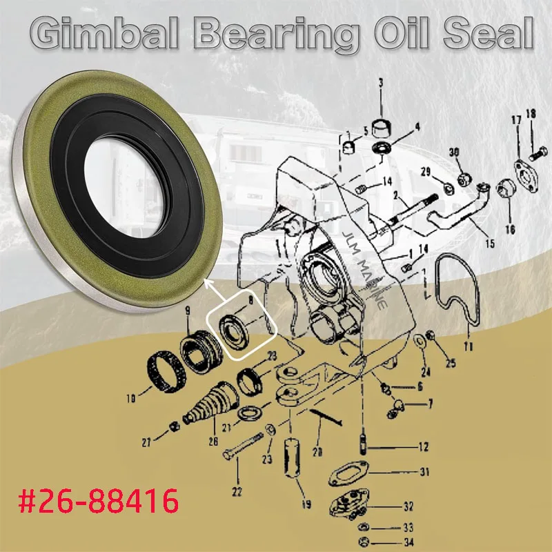 Для mercruiser gimbal подшипник