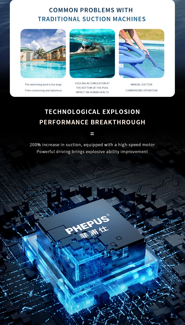 Машина плавательный робот очиститель - Фотография_4