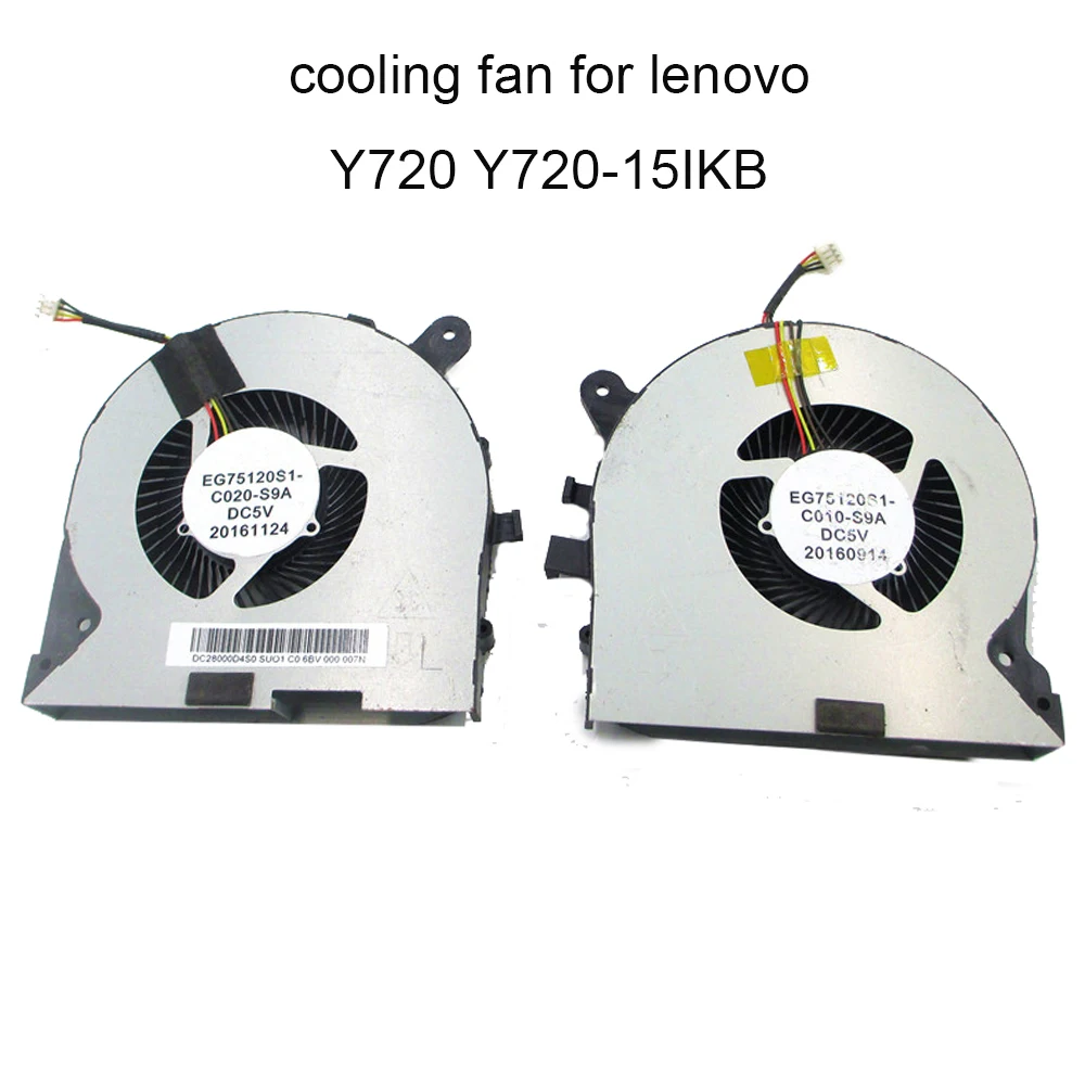 Кулеры для компьютера lenovo legion y720