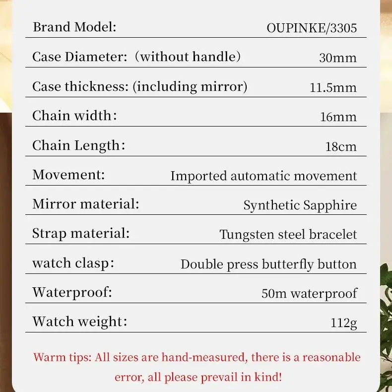 Oupinke 3305, женские часы из натурального золота с бриллиантами - Фотография_6