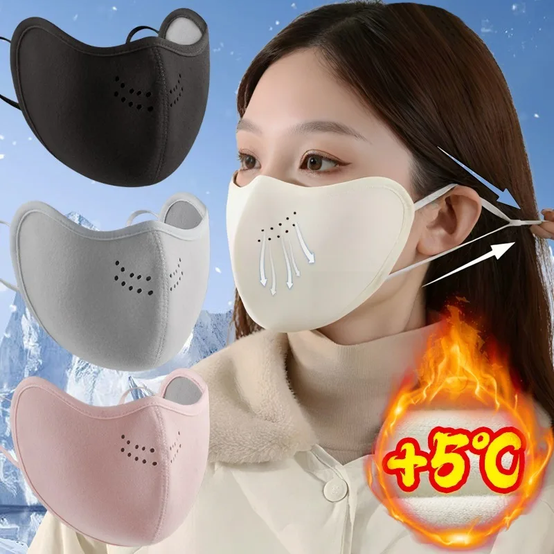 Утолщенная флисовая велосипедная маска на все лицо