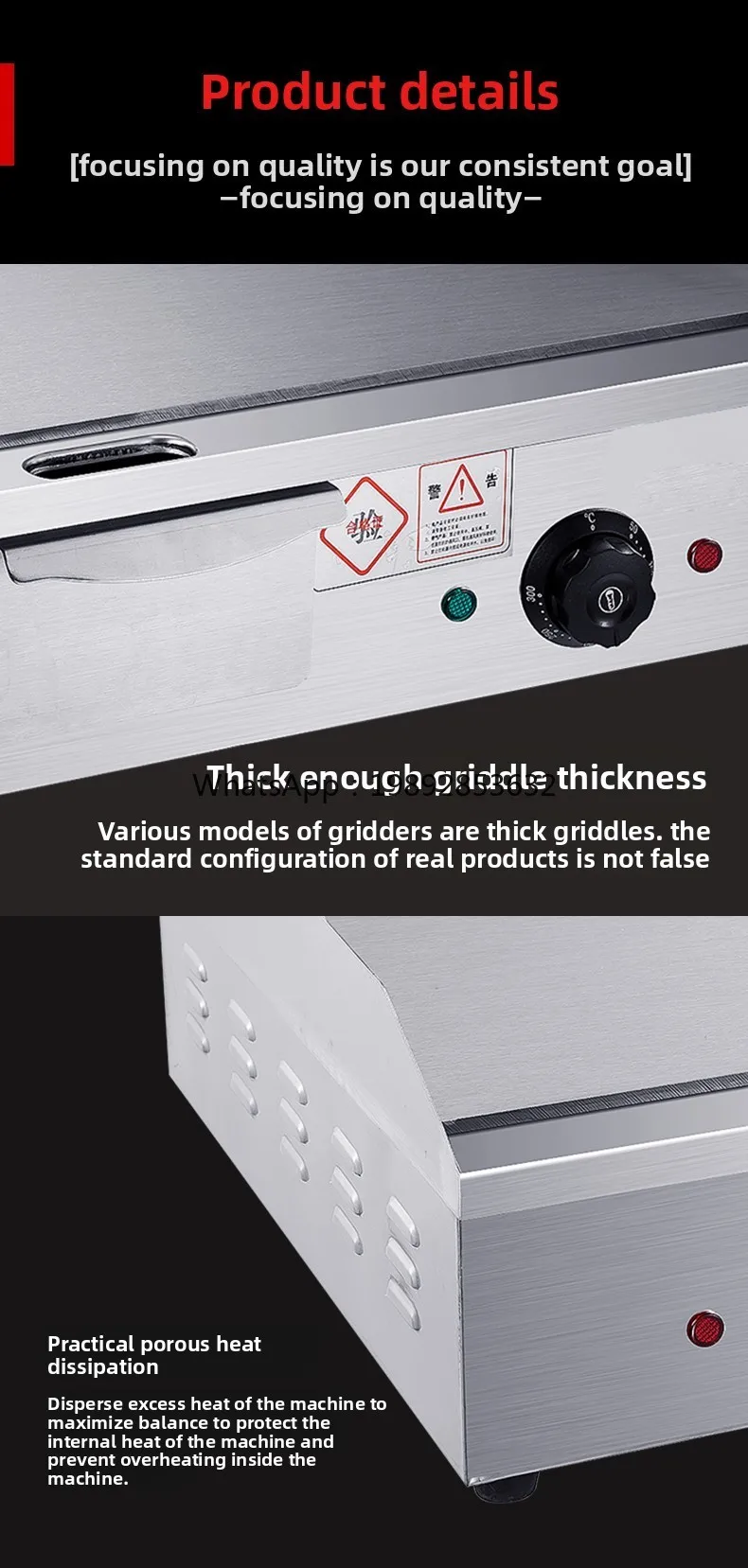 Zz гриль-печь, оборудование для теппаньяки - Фотография_3