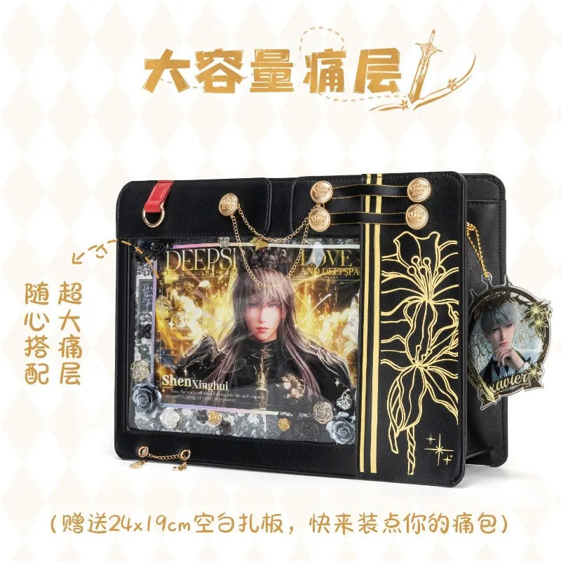 Game love and deepspace xavier king of darknight 33x19 - Фотография_5