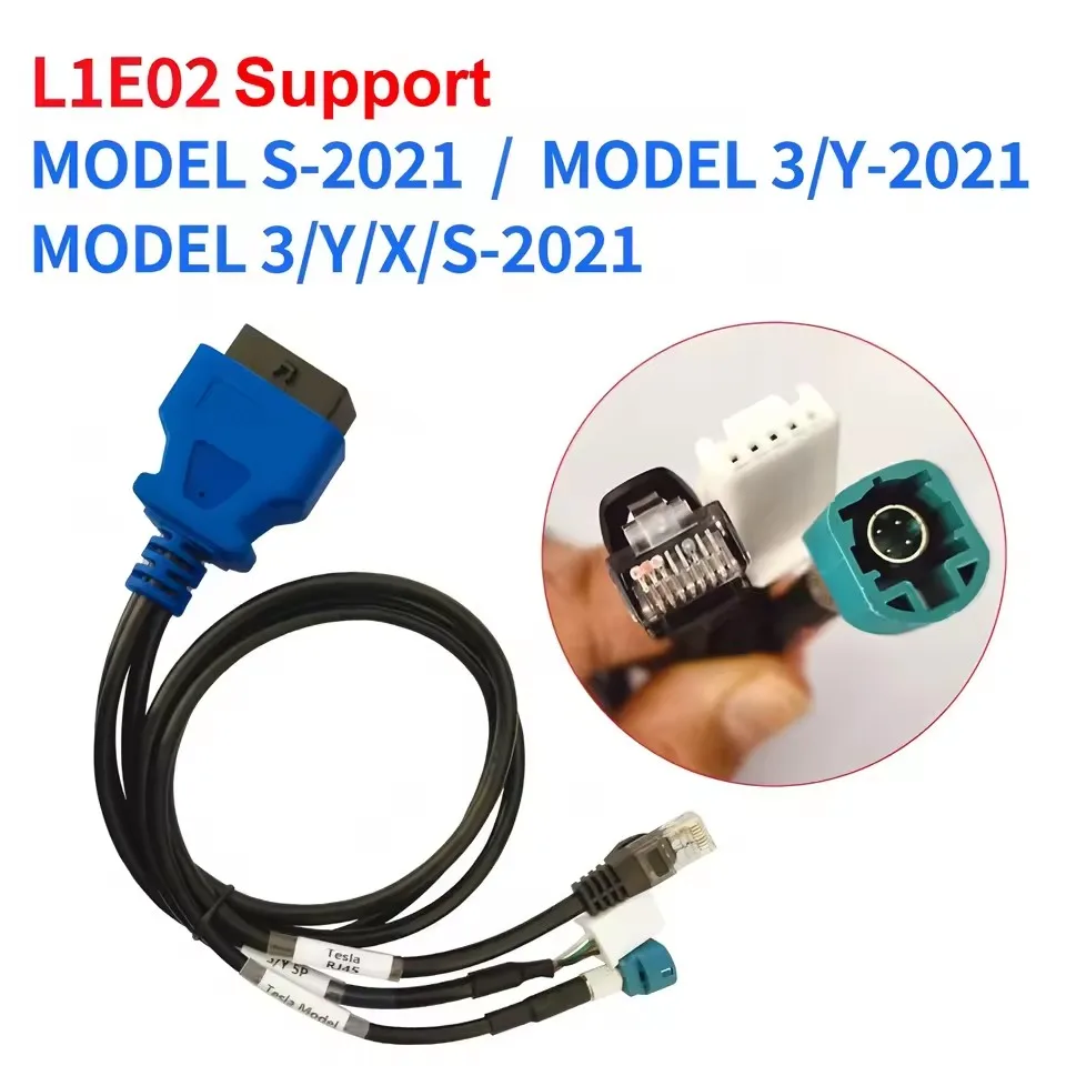 2026 для диагностического кабеля - Фотография_4