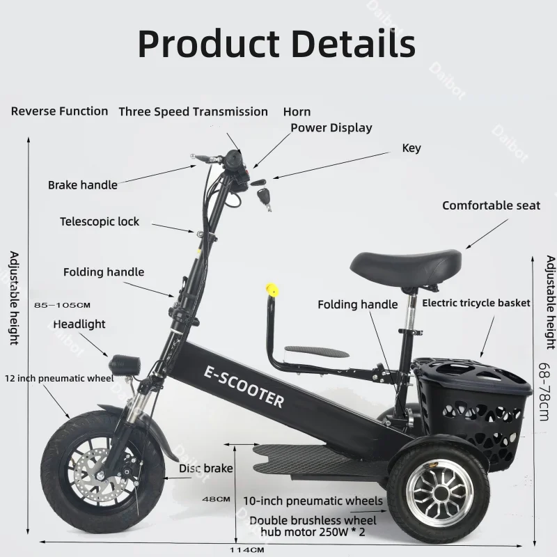Складной мини-электрический трехколесный - Фотография_5