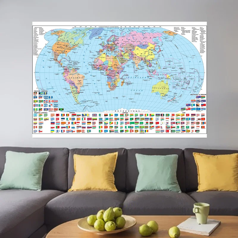 59x42 см a2 классическое издание - Фотография_2