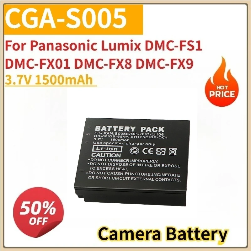 Новый аккумулятор для камеры cga-s005 3