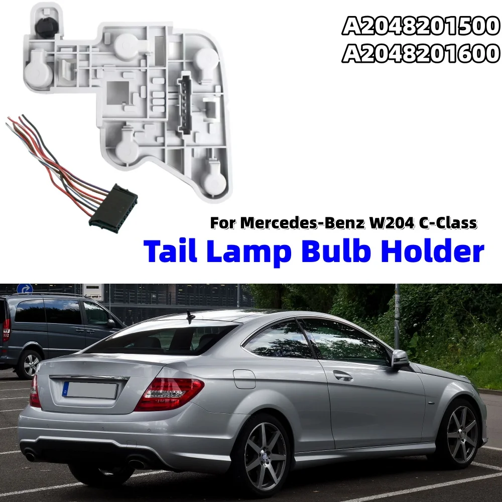 Замена держателя лампы заднего фонаря автомобиля с жгутом проводов