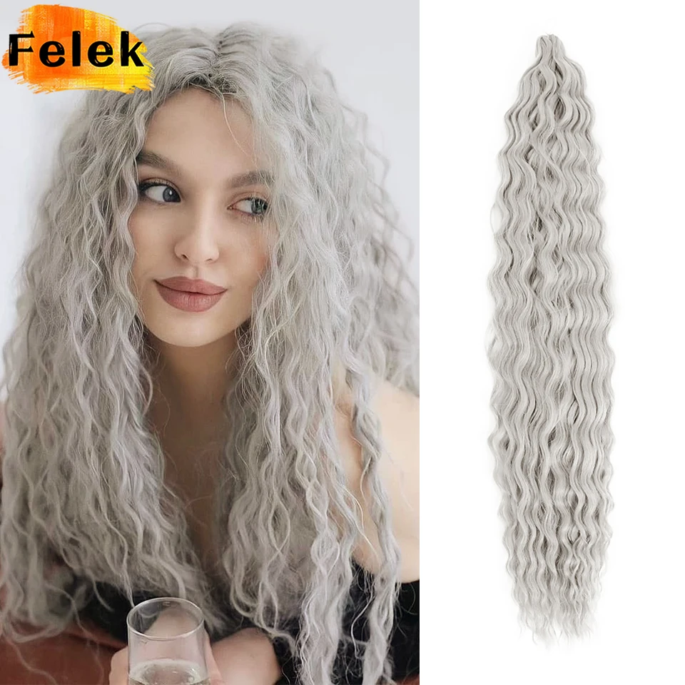 Африканские кудри - Фотография_4