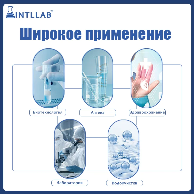 Магнитная вставка - Фотография_5