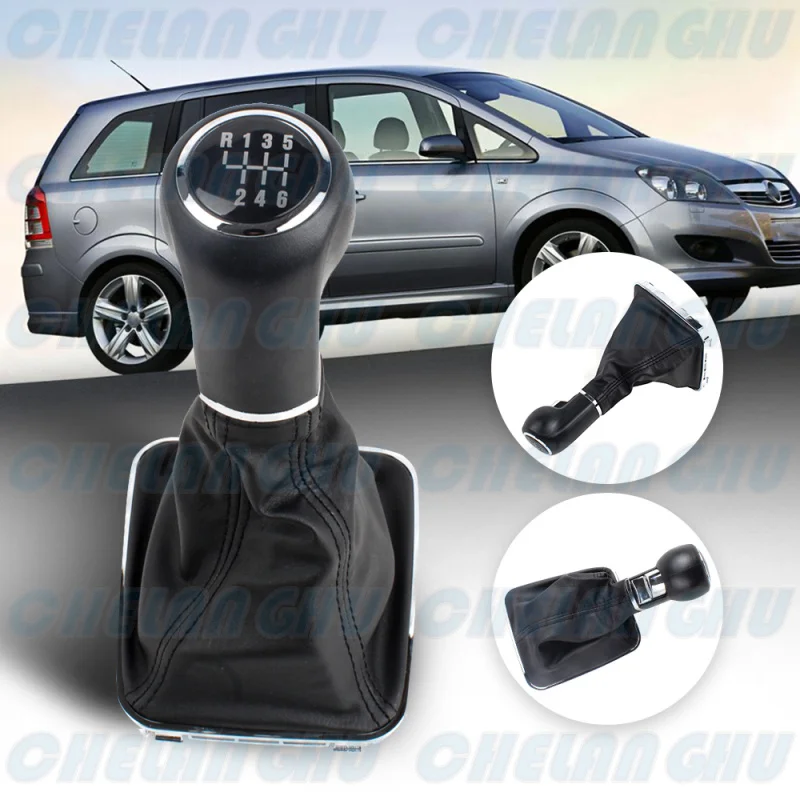 Для opel zafira b 2005 2006 2007 - Фотография_2