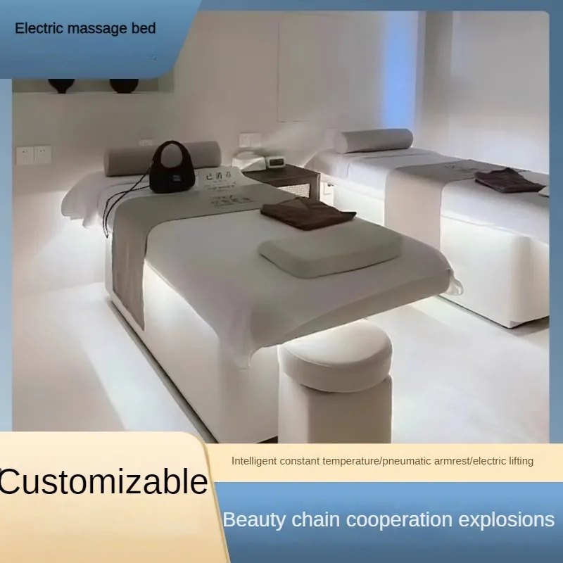 Специальная электрическая латексная кровать для салонов красоты