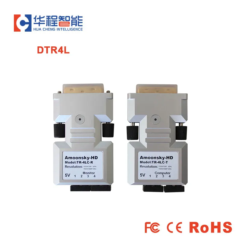 Мини-оптический трансивер dvi ams-dtr1l - Фотография_3