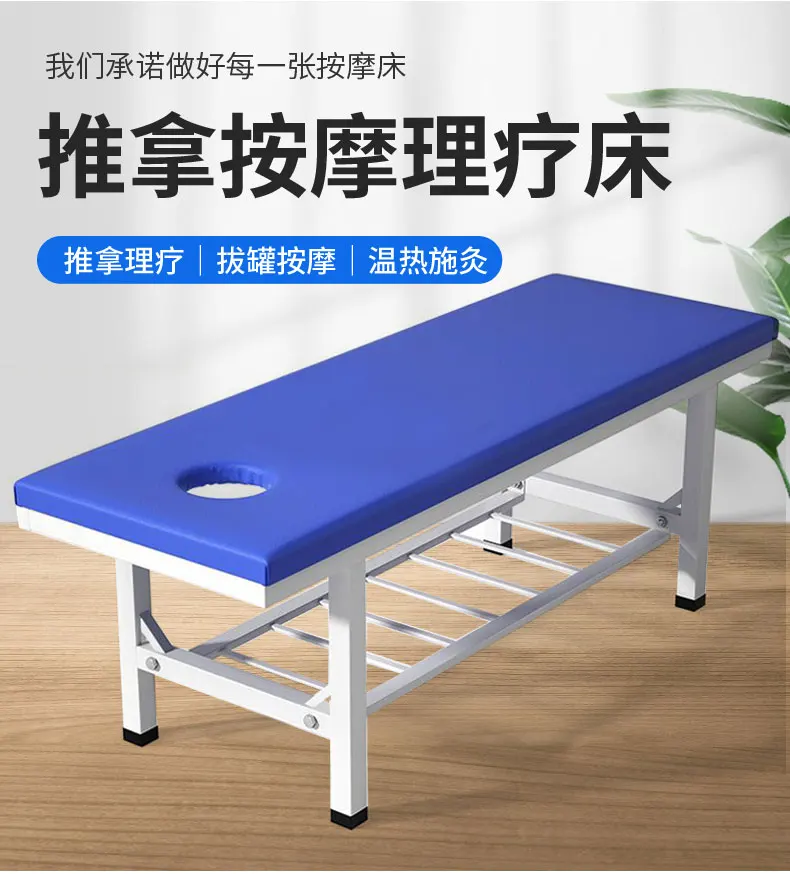 Массажная терапия - Фотография_4