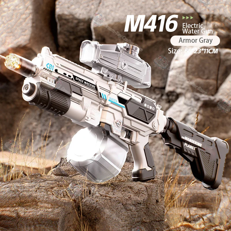 Электрический водяной пистолет m416 - Фотография_6