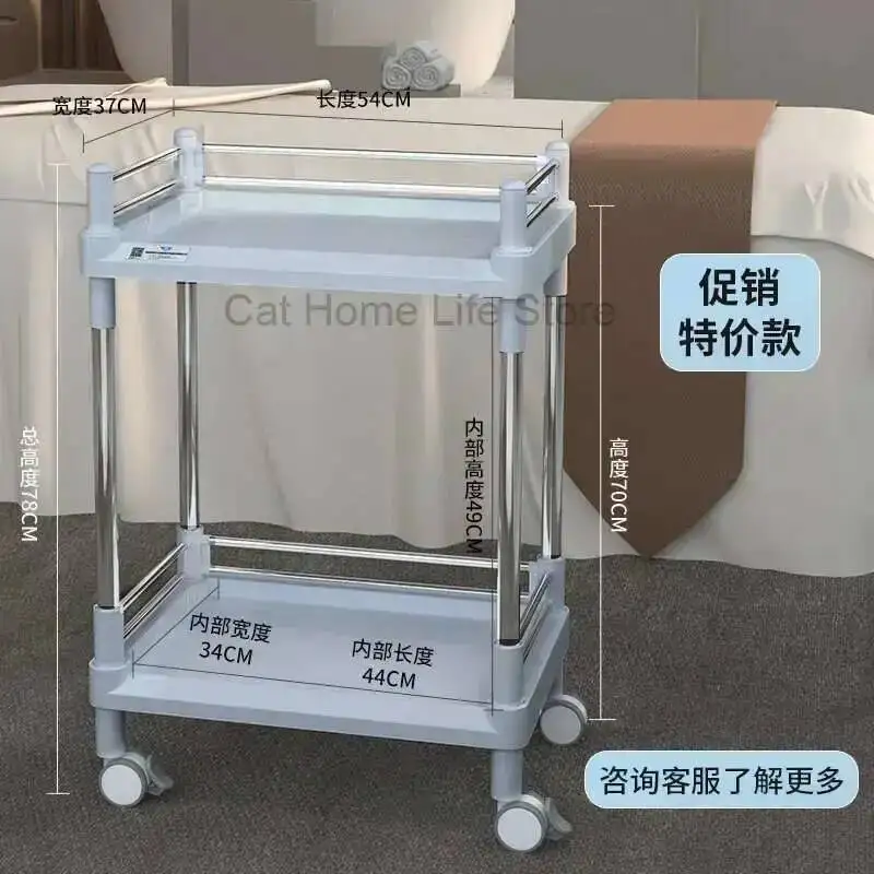 Эстетические тележки с рюшами - Фотография_6