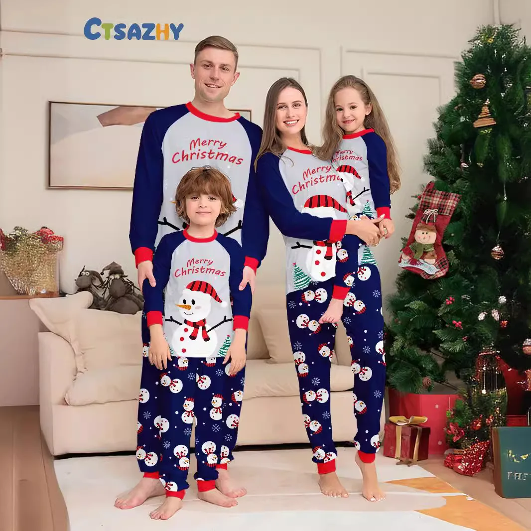 Рождественский комплект