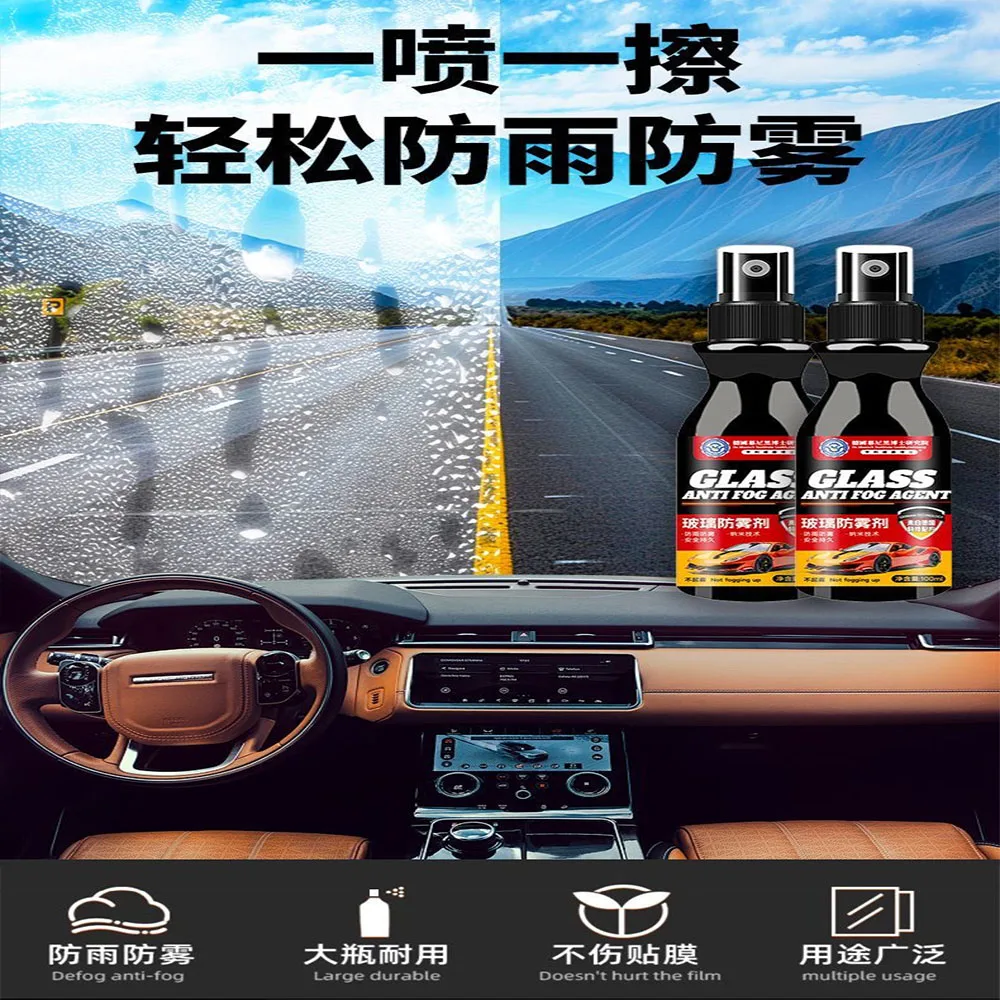 Автомобильное стекло - Фотография_2