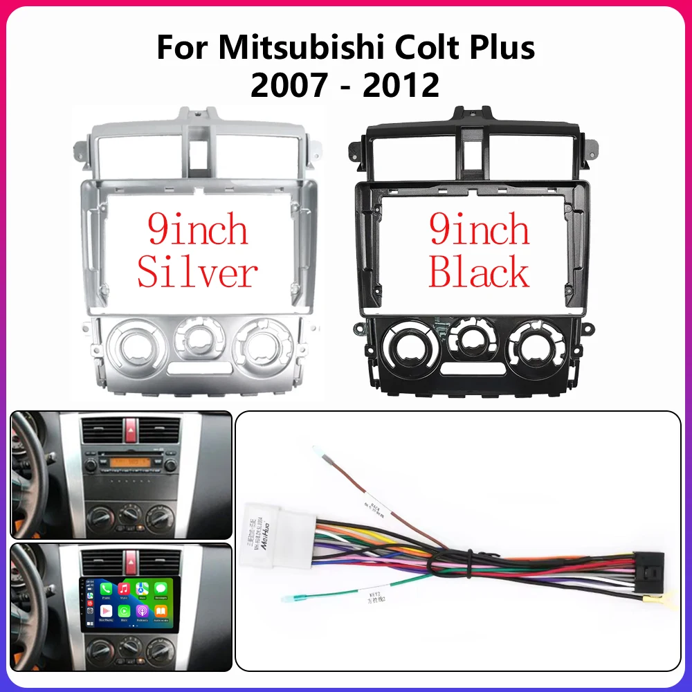 9-дюймовый для mitsubishi colt