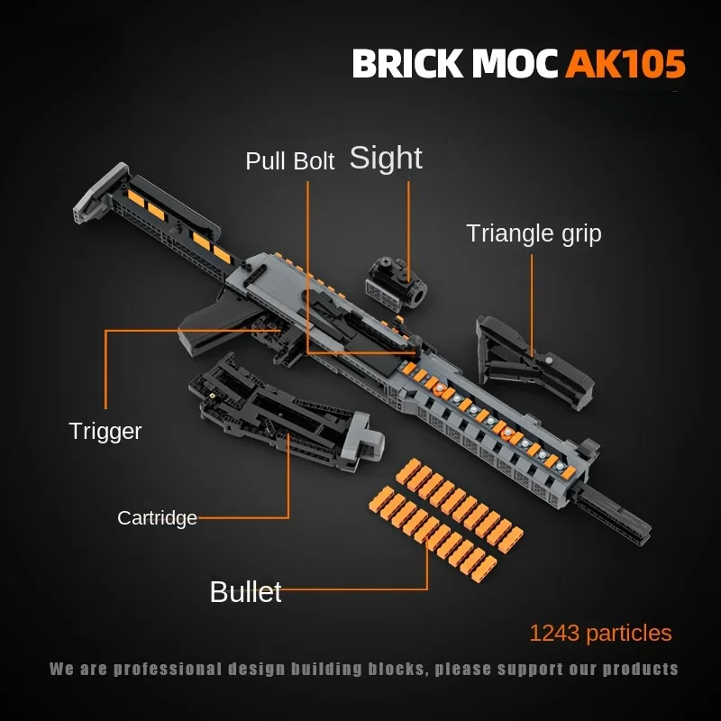 Ak105csgo block gun в сборе - Фотография_3