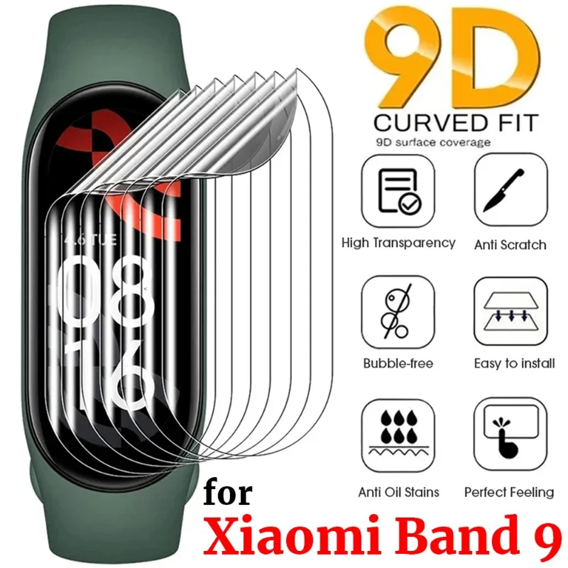 Гидрогелевая пленка для умных часов для xiaomi mi band 9