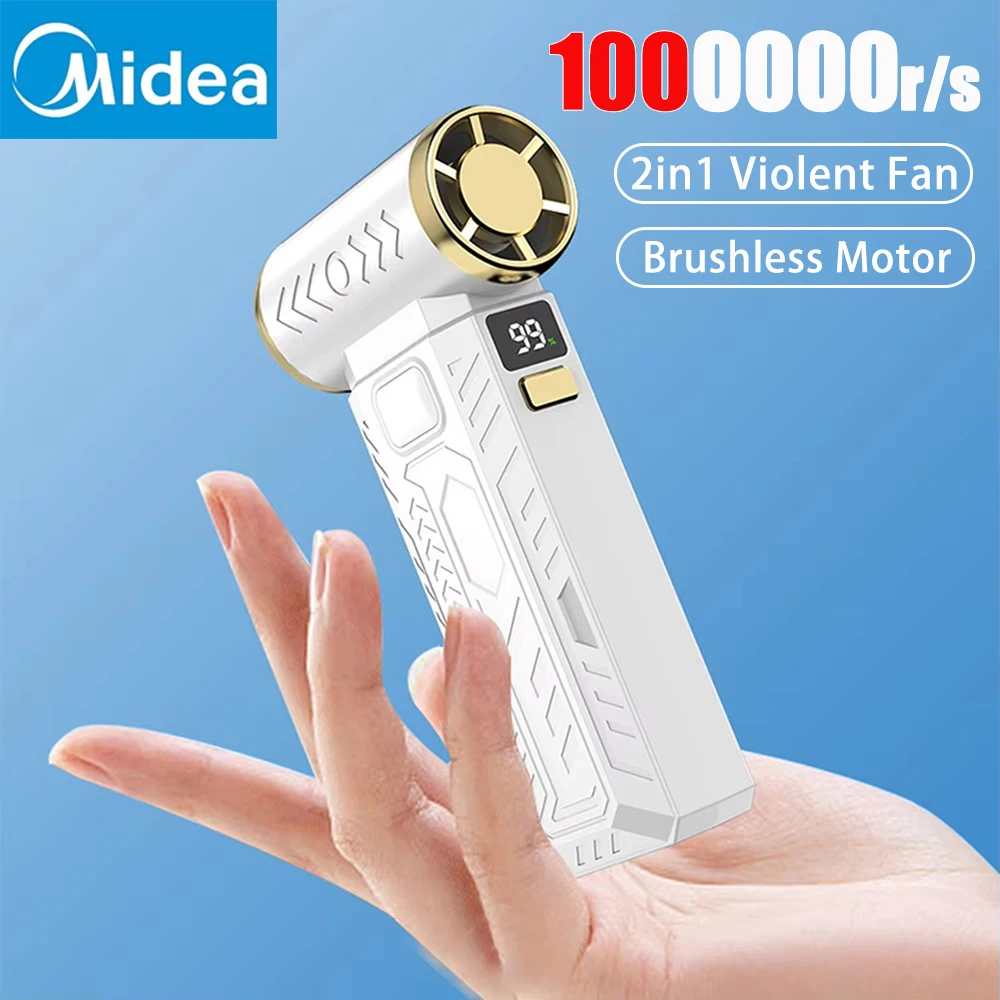 Midea 2in1 1000000 об/мин жестокий - Фотография_2