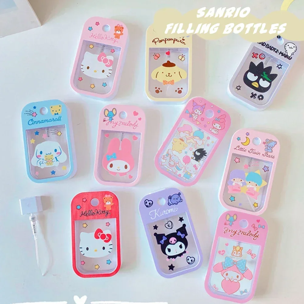 Sanrio заполняющая бутылка милая