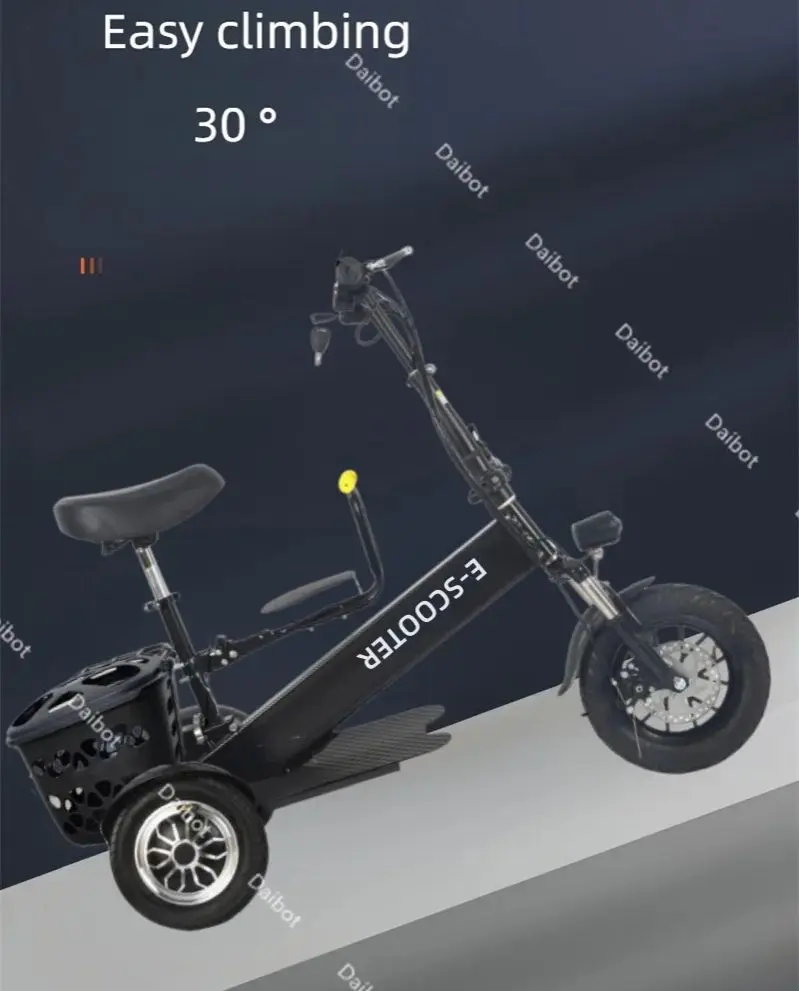 Складной мини-электрический трехколесный - Фотография_6