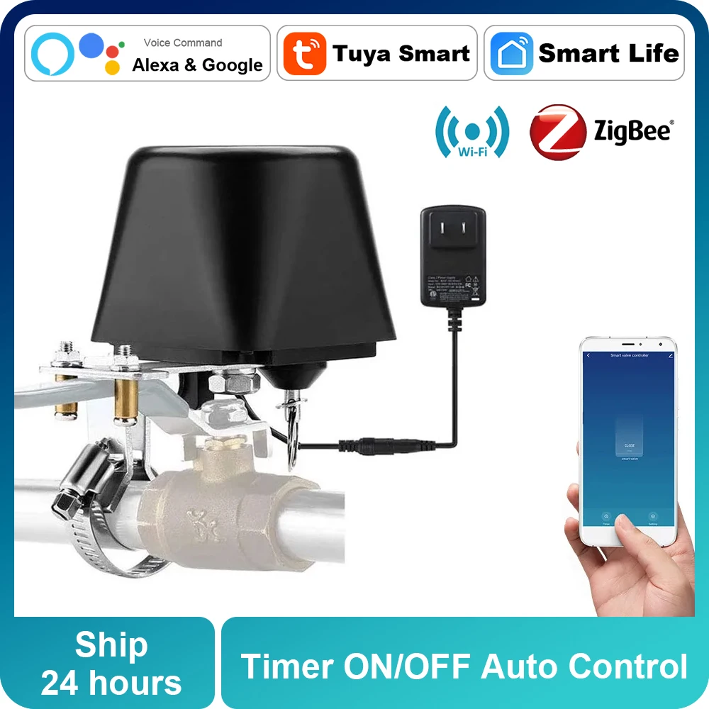 Умный wi-fi контроллер tuya zigbee для домашнего отключения