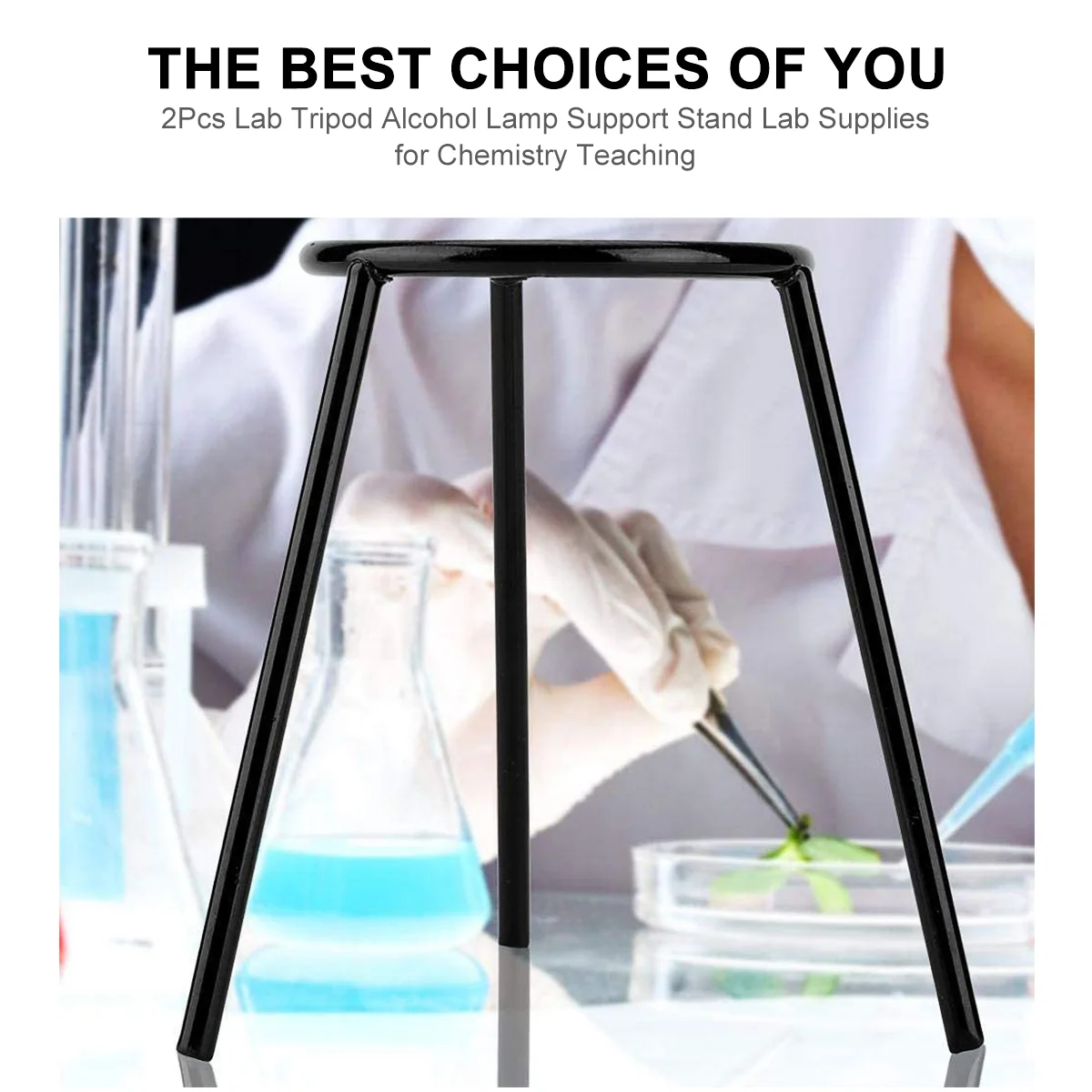 Штатив для спиртовой лампы - Фотография_2