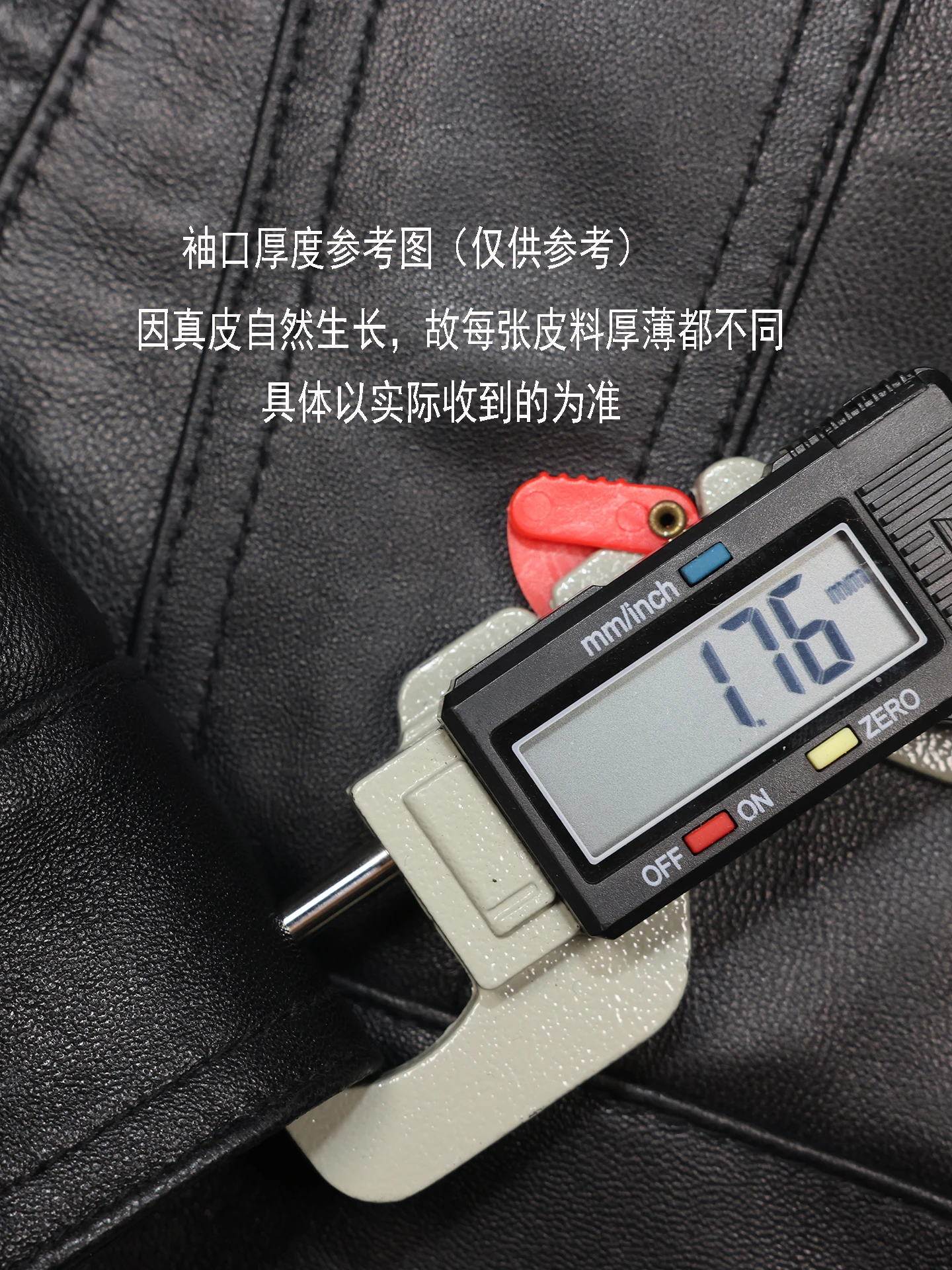 Женская куртка больших размеров из натуральной овчины - Фотография_5