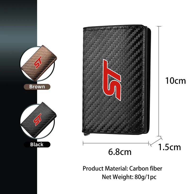 Мужские кошельки для карт из углеродного волокна - Фотография_6
