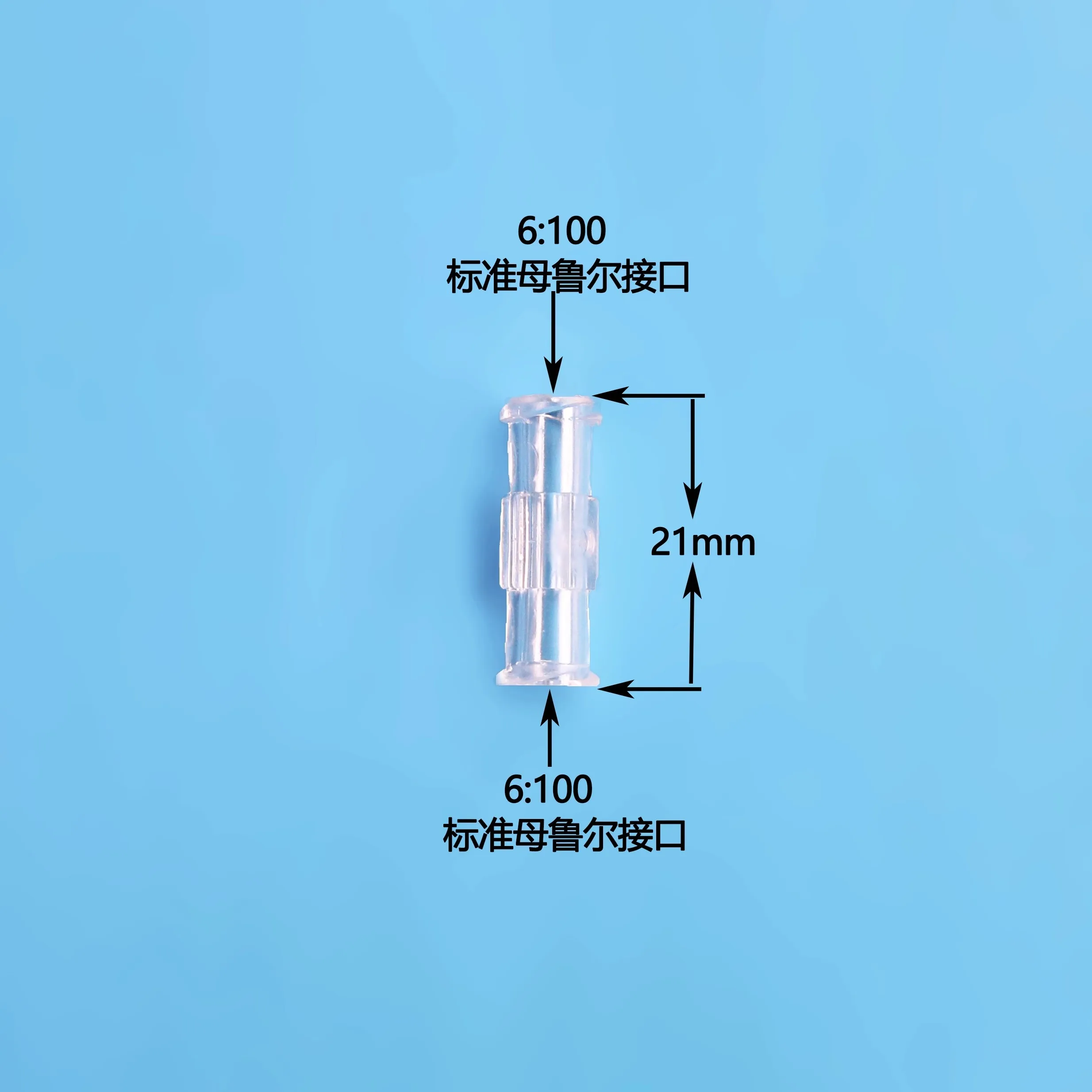 Прозрачная муфта люэра - Фотография_5