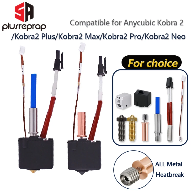 Комплект hotend для kobra 2 max pro plus neo