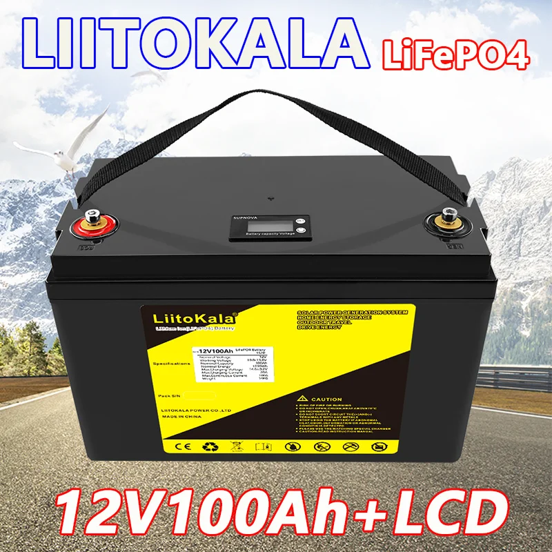 Аккумулятор lifepo4 liitokala 12v90ah - Фотография_4
