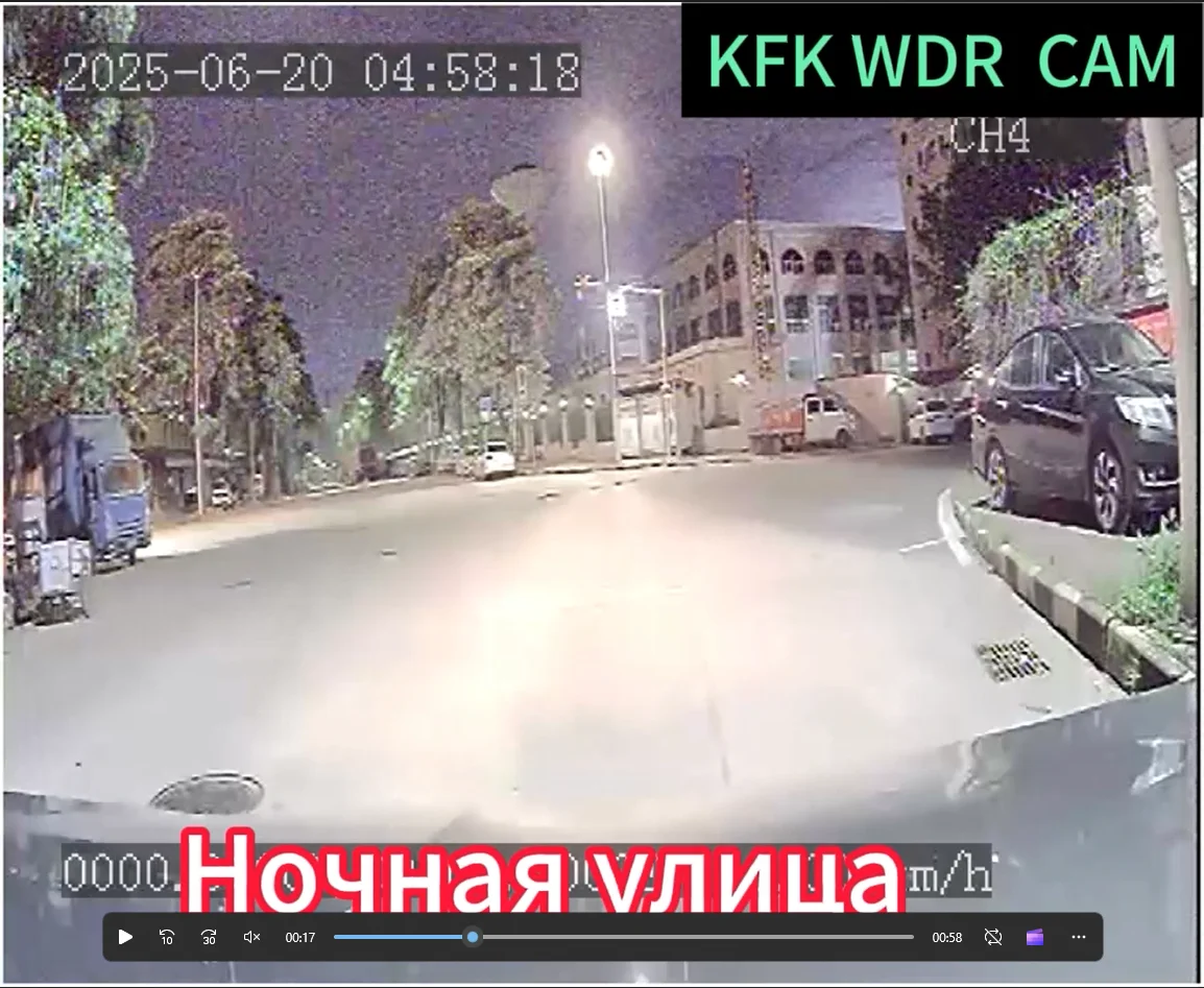 Fpv super wdr - Фотография_3