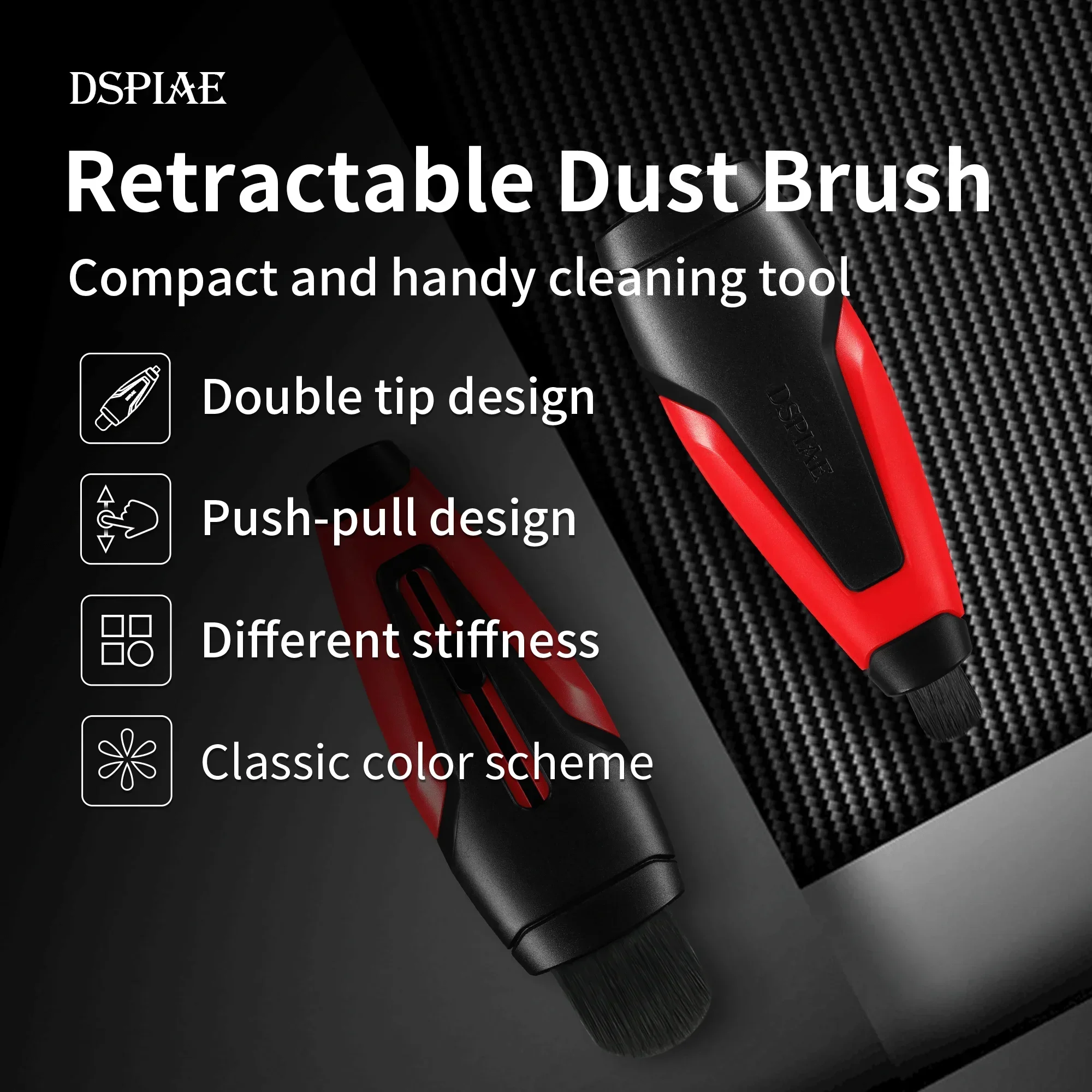 Dspiae pt-rdb выдвижная щетка для пыли с двойными наконечниками - Фотография_4