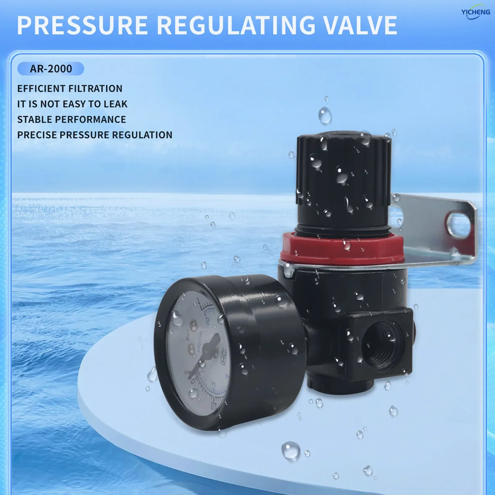 Комплект мини-регулятора давления - Фотография_2