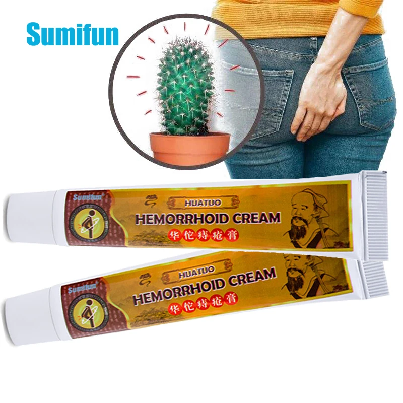 Sumifun 20 г медицинский мускусный