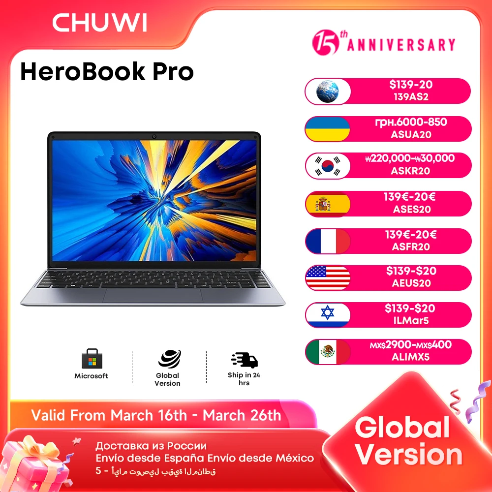 Ноутбук chuwi herobook pro