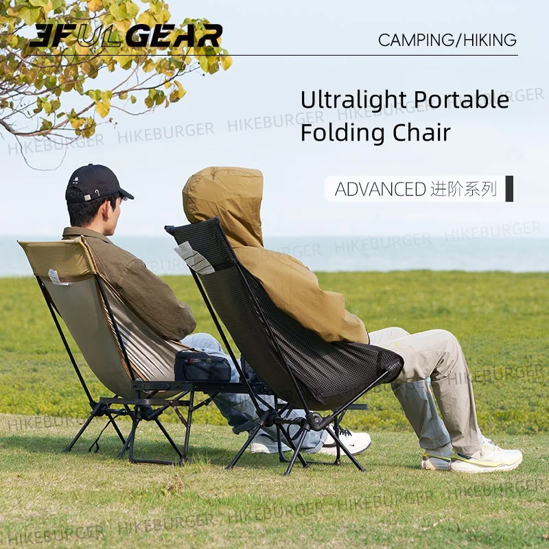 3f ul gear сверхлегкий портативный складной стул для кемпинга - Фотография_4