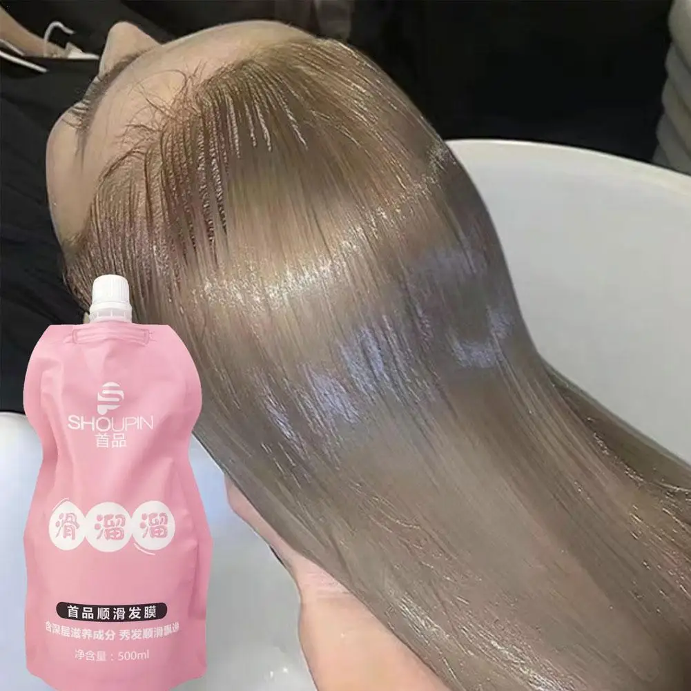 Кератиновая маска для волос