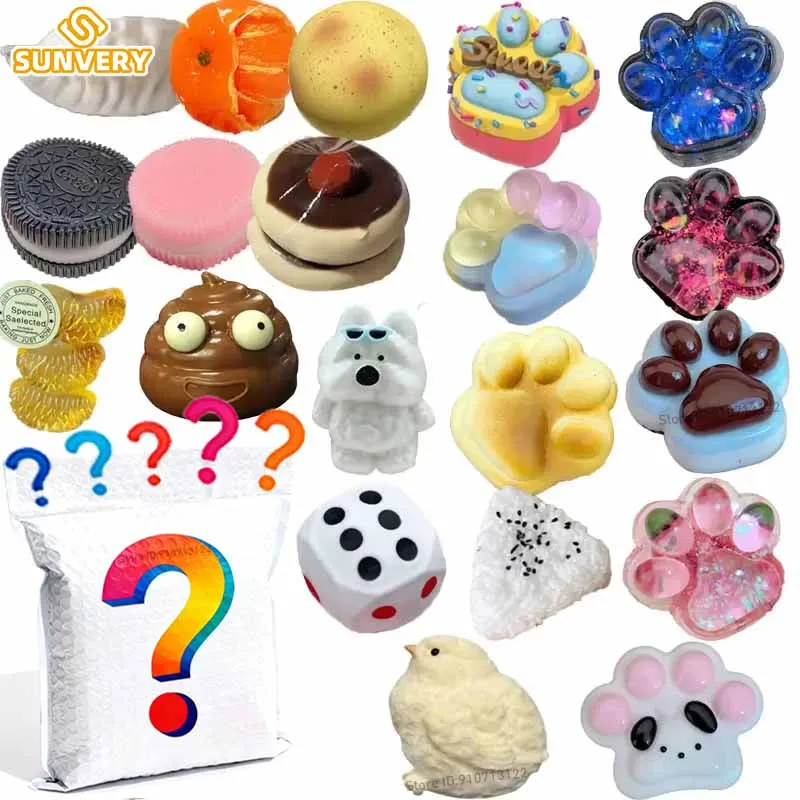 Mystery fidget toys слипые пакеты - Фотография_2