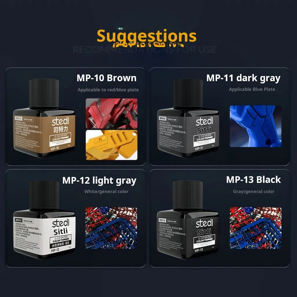 Stedi mp-10 ~ mp-13 40 г панель на водной основе - Фотография_5