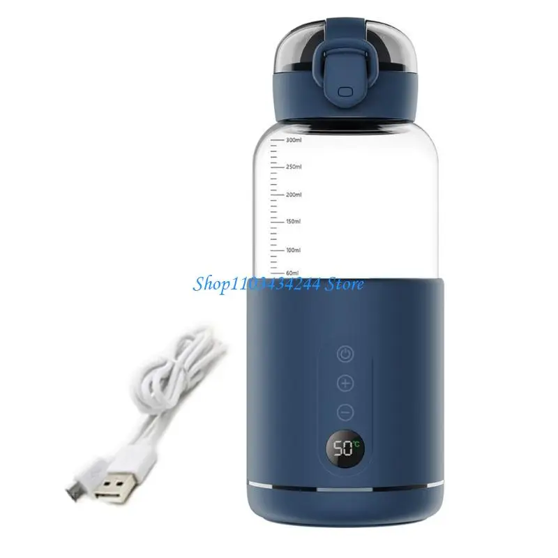 Портативная грелка для кормления младенцев