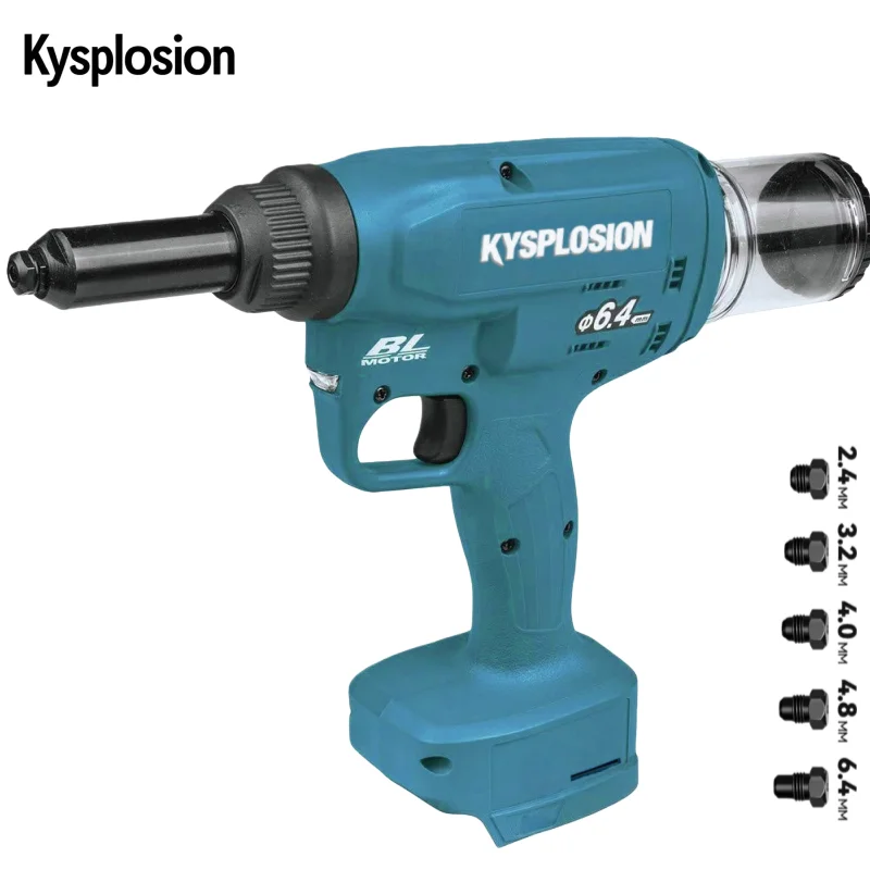 Бесщеточный беспроводной промышленный