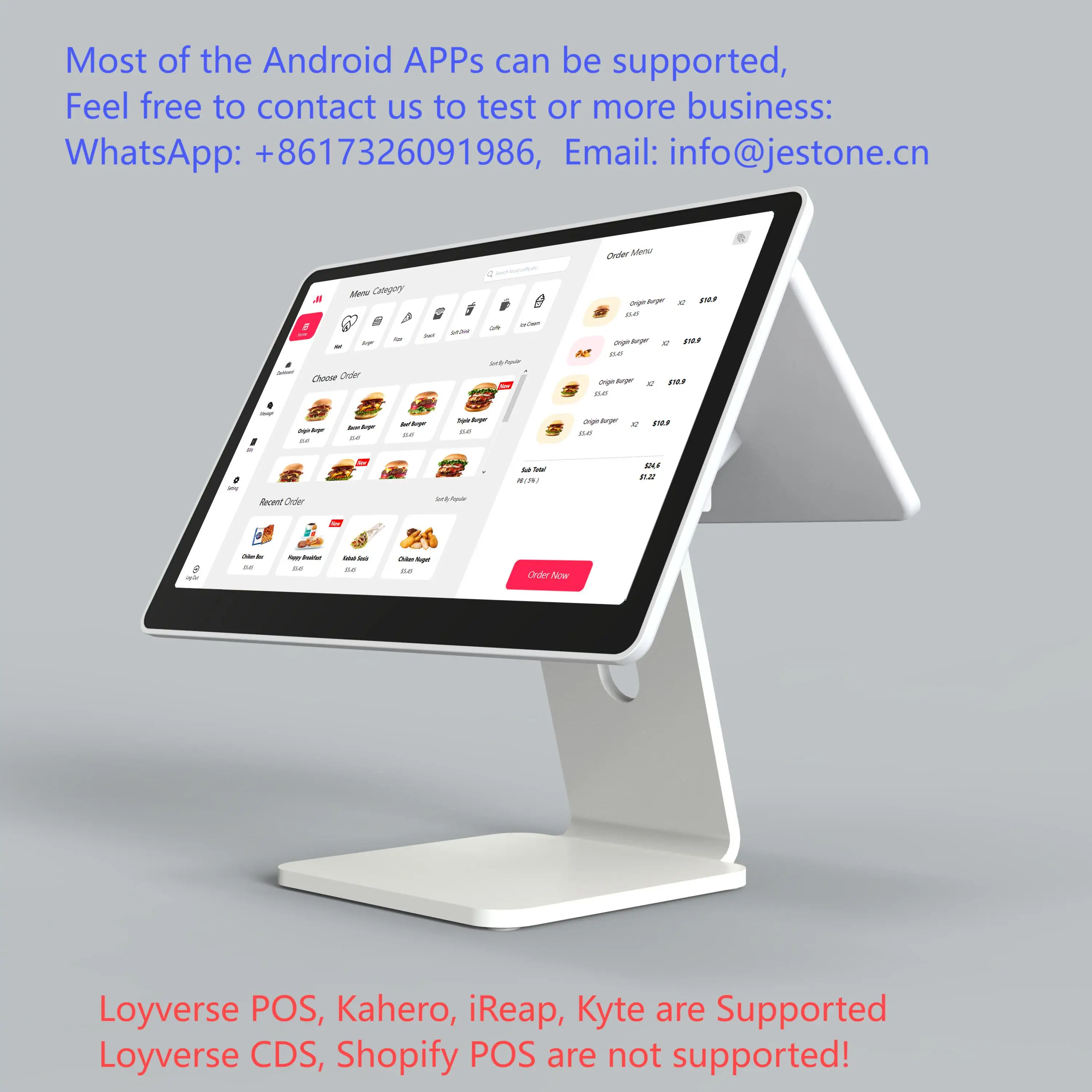 Тонкий 15,6-дюймовый кассовый аппарат android - Фотография_5