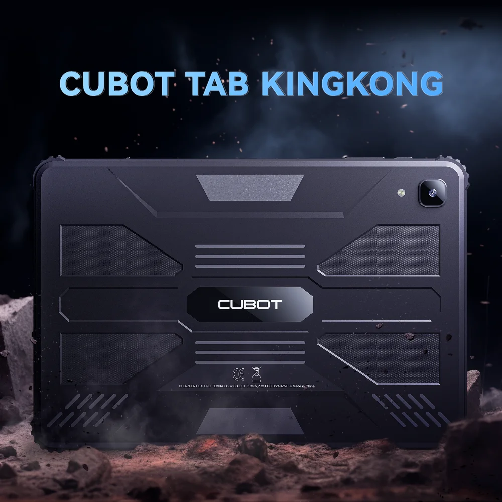 Cubot tab kingkong